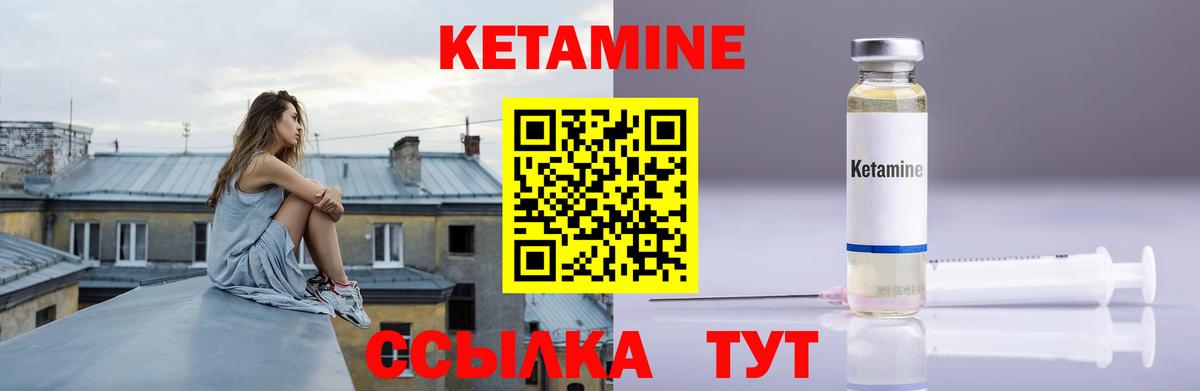 Бошки Шишки Чита