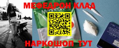 хмурый Ставрополь