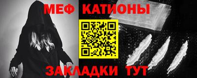хмурый Ставрополь