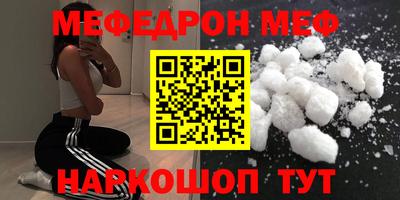 хмурый Ставрополь