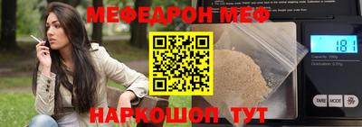 хмурый Ставрополь
