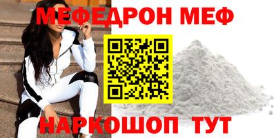 хмурый Ставрополь