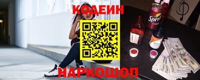 хмурый Ставрополь