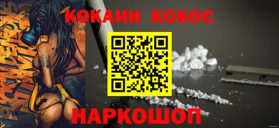 каннабис Среднеуральск