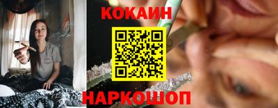 каннабис Среднеуральск