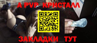 каннабис Среднеуральск