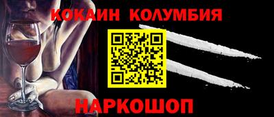 каннабис Среднеуральск