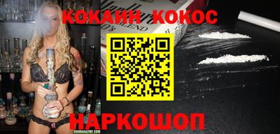 каннабис Среднеуральск