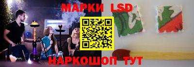 хмурый Ставрополь
