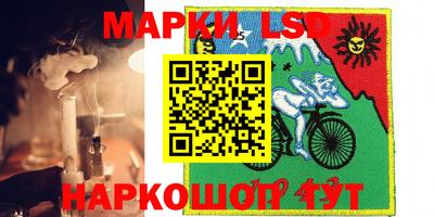 мдма Старая Купавна