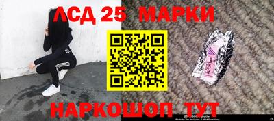 хмурый Ставрополь