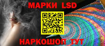 мдма Старая Купавна