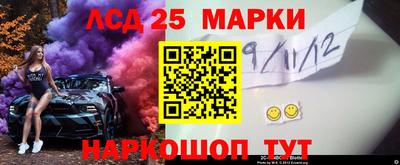 мдма Старая Купавна