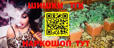 хмурый Ставрополь