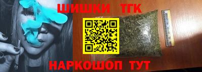 каннабис Среднеуральск