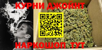 мдма Старая Купавна