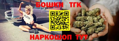 мдма Старая Купавна