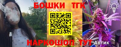 хмурый Ставрополь