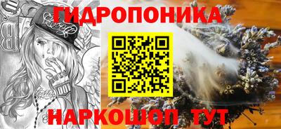 хмурый Ставрополь