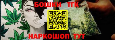 каннабис Среднеуральск