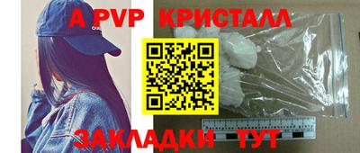 каннабис Среднеуральск