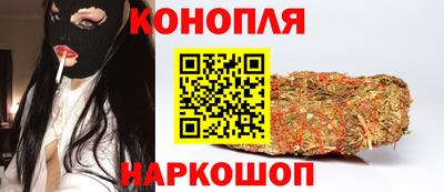 мдма Старая Купавна
