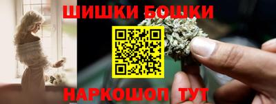 мдма Старая Купавна