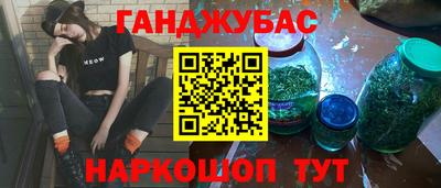 хмурый Ставрополь
