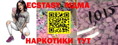 каннабис Среднеуральск
