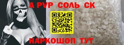 каннабис Среднеуральск