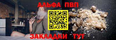 каннабис Среднеуральск