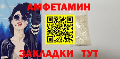 каннабис Среднеуральск