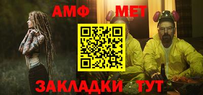 хмурый Ставрополь