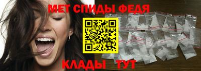 мдма Старая Купавна