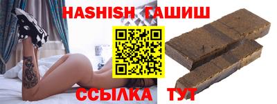 мдма Старая Купавна
