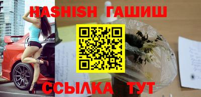 мдма Старая Купавна