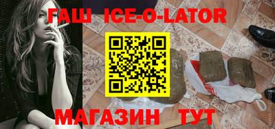 каннабис Среднеуральск