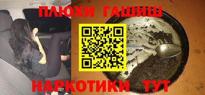 каннабис Среднеуральск