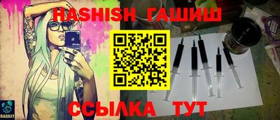 каннабис Среднеуральск