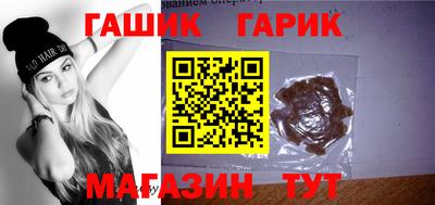 хмурый Ставрополь
