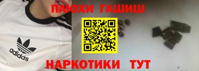 каннабис Среднеуральск