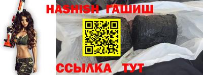 хмурый Ставрополь