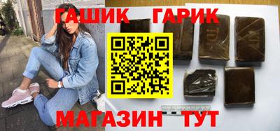 каннабис Среднеуральск