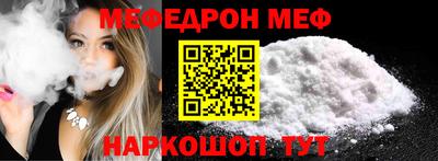 хмурый Ставрополь