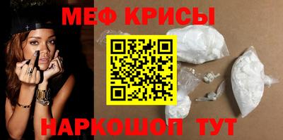 хмурый Ставрополь